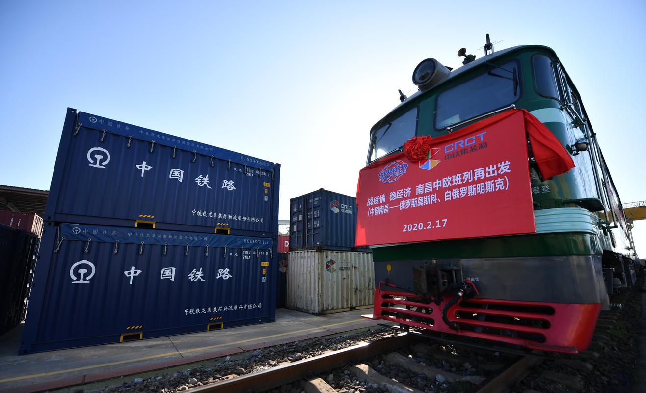 疫情企业复工稿件(疫情企业复工稿件标题)-第4张图片 疫情企业复工稿件(疫情企业复工稿件标题)-第4张图片