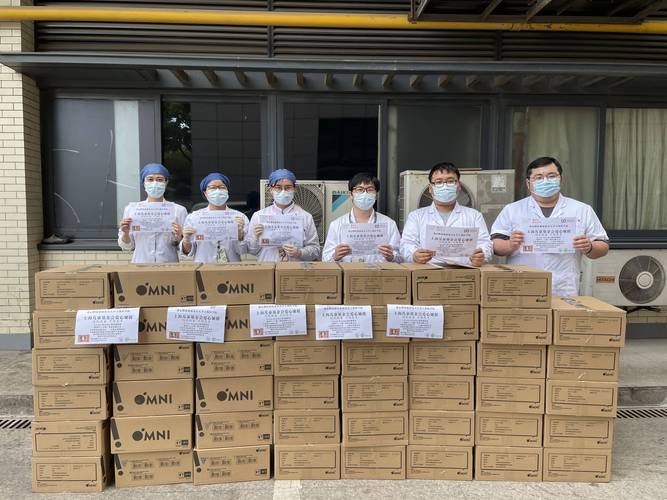 疫情社会捐赠资金-疫情社会捐赠资金多少-第6张图片 疫情社会捐赠资金-疫情社会捐赠资金多少-第6张图片