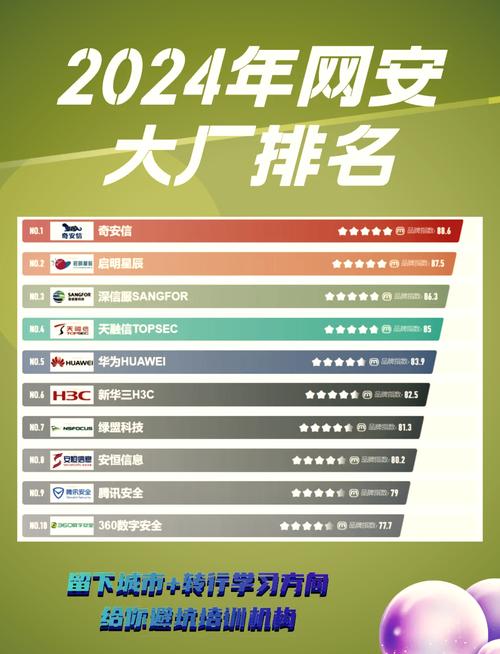 【抗击疫情捐款通讯,抗疫捐款通知】-第4张图片 【抗击疫情捐款通讯,抗疫捐款通知】-第4张图片
