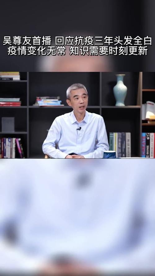 中国疫情确诊官员(中国疫情确诊人数是真实的吗)-第2张图片