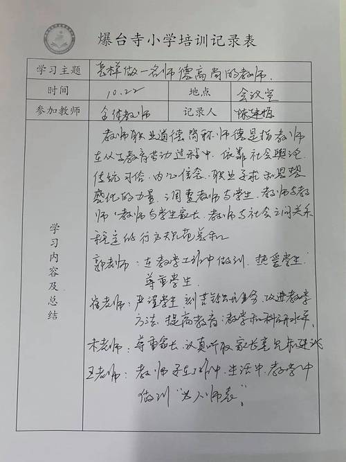 疫情后上课学生-疫情影响学生上课-第1张图片