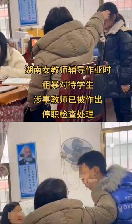 疫情后上课学生-疫情影响学生上课-第3张图片