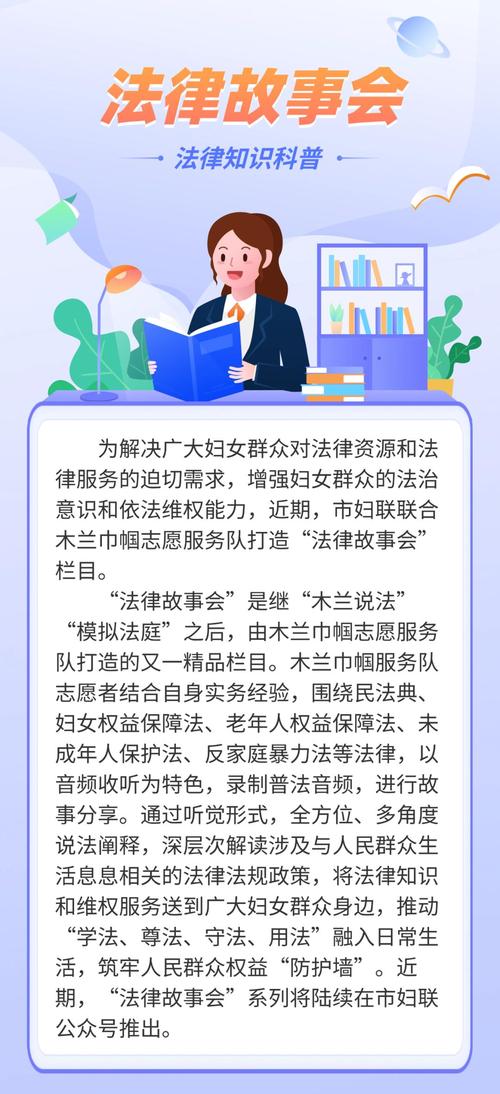 【法院疫情期间服务,疫情期间法院工作开展】-第4张图片 【法院疫情期间服务,疫情期间法院工作开展】-第4张图片
