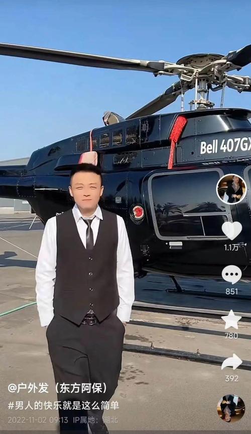 疫情捐赠爱心企业(爱心企业捐赠抗击疫情致词)-第4张图片
