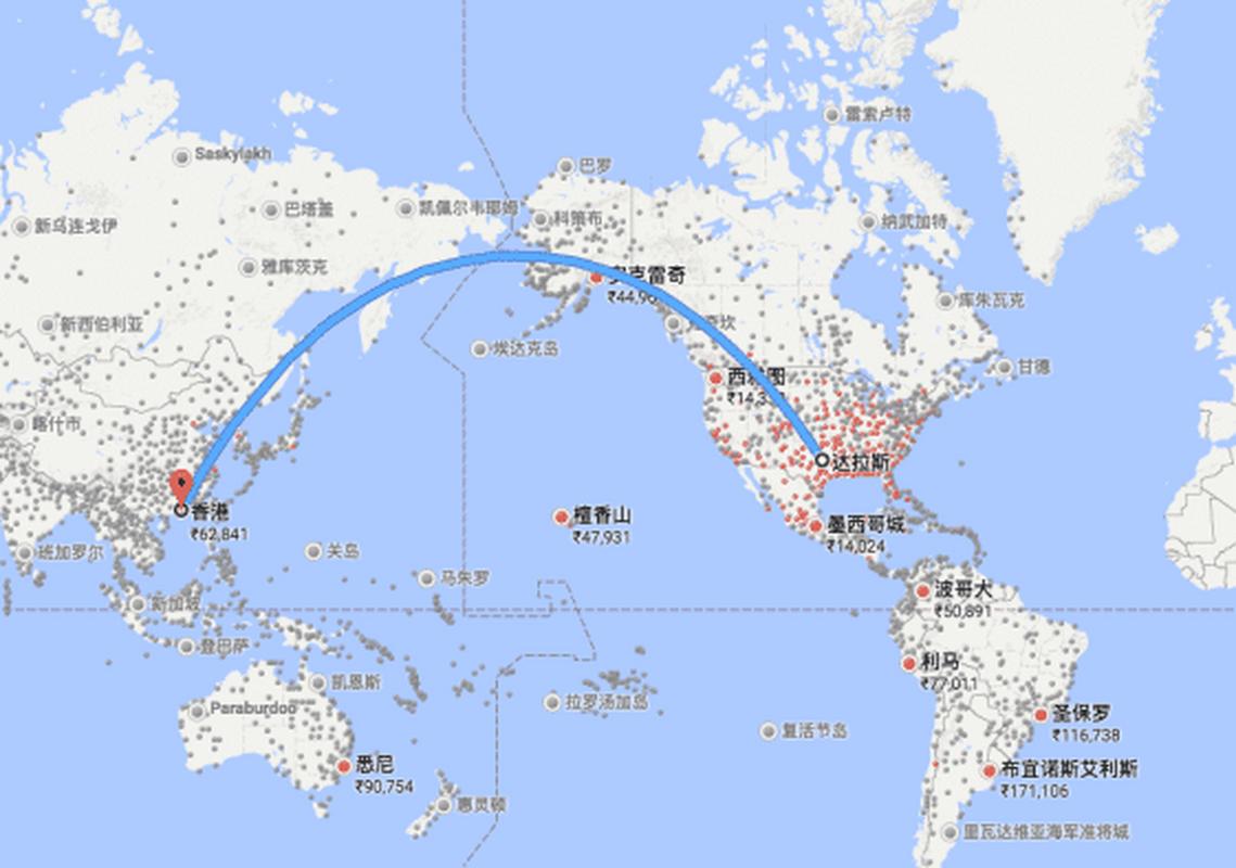 中美航线恢复疫情-中美航班恢复最新消息2020年5月2日-第5张图片