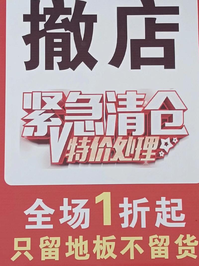 疫情下企业创新-后疫情时代企业如何进行创新发展-第5张图片