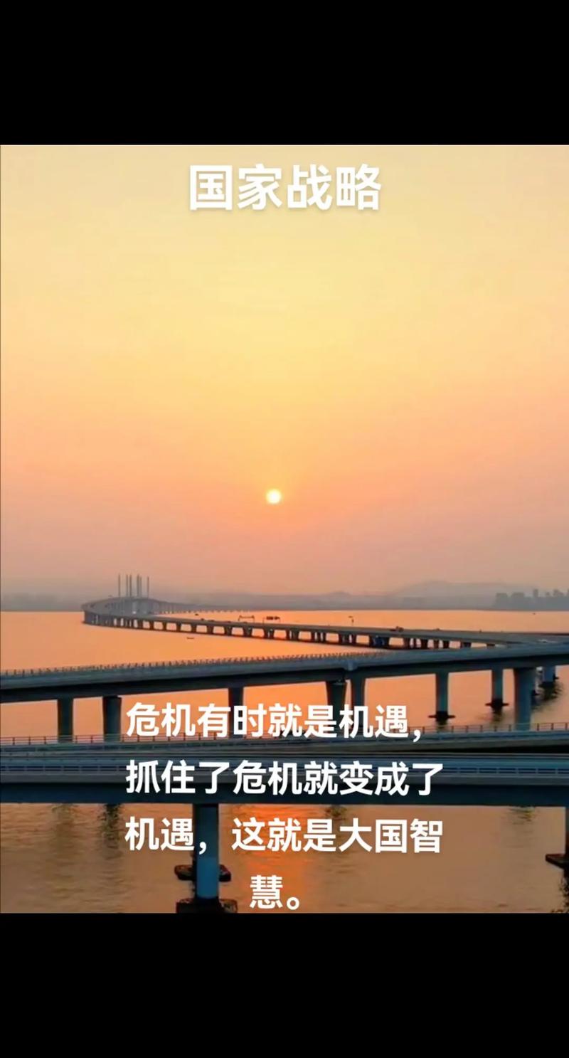 是疫情也是机遇-疫情是一个机遇-第1张图片