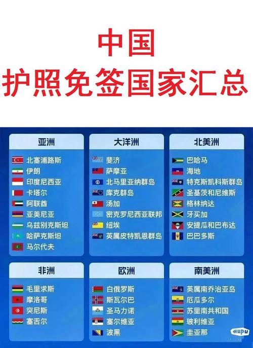 最新苏里南最新疫情,苏里南新型冠状病毒最新消息-第4张图片 最新苏里南最新疫情,苏里南新型冠状病毒最新消息-第4张图片