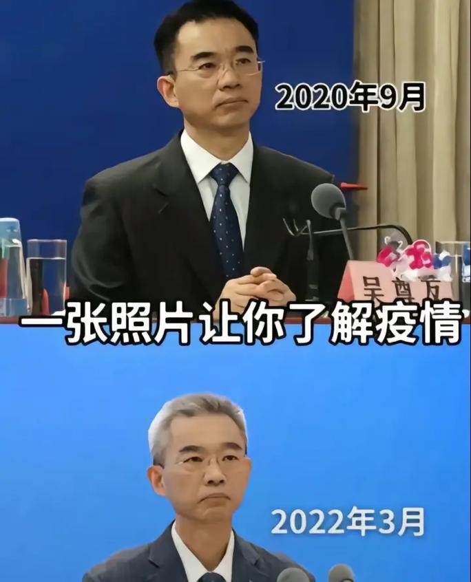 如何看待青岛疫情(青岛疫情怎么发展起来的)-第1张图片 如何看待青岛疫情(青岛疫情怎么发展起来的)-第1张图片
