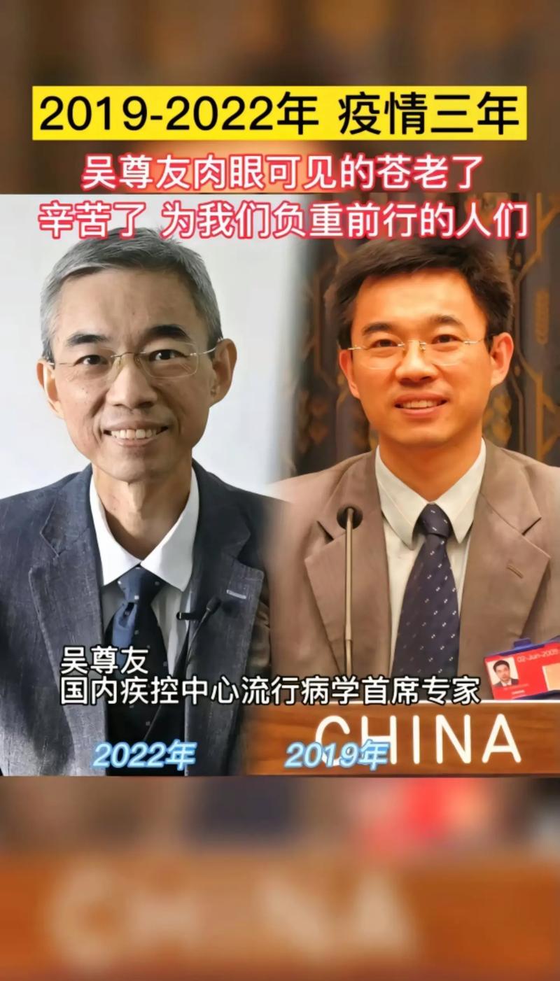 如何看待青岛疫情(青岛疫情怎么发展起来的)-第5张图片 如何看待青岛疫情(青岛疫情怎么发展起来的)-第5张图片