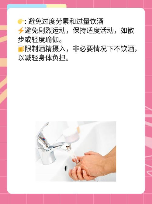 疫情时候去医院(疫情期间去医院需要隔离吗)-第3张图片 疫情时候去医院(疫情期间去医院需要隔离吗)-第3张图片