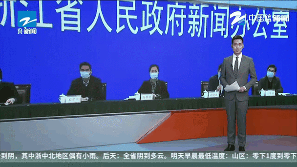 【台州椒江肺炎疫情,椒江肺炎最新消息】-第5张图片
