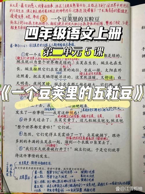 屋顶的水笕是什么-屋顶的水笕是什么意思-第1张图片 屋顶的水笕是什么-屋顶的水笕是什么意思-第1张图片