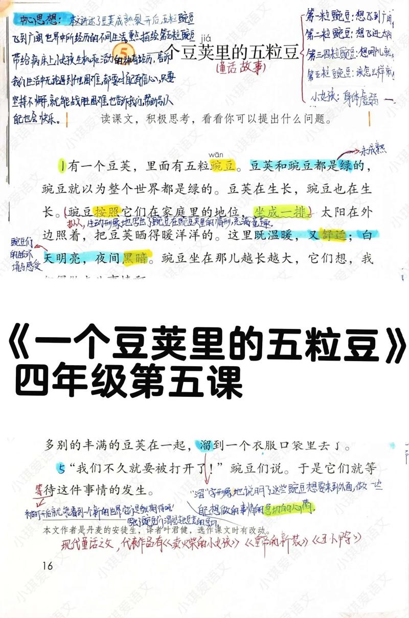 屋顶的水笕是什么-屋顶的水笕是什么意思-第5张图片 屋顶的水笕是什么-屋顶的水笕是什么意思-第5张图片