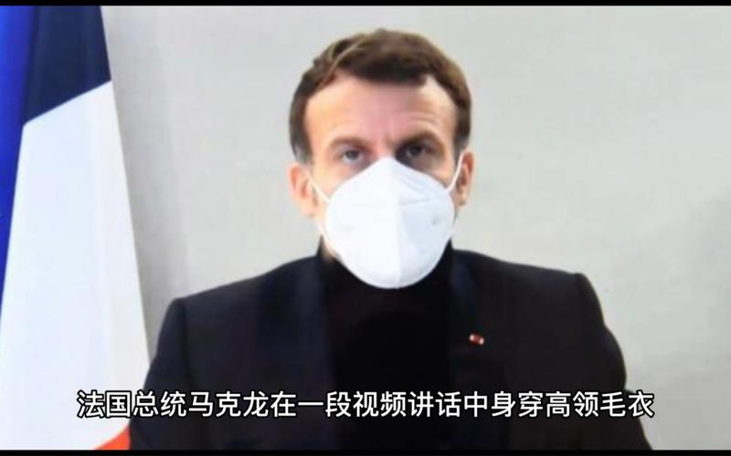 中国高领毛衣在欧洲也火了，为什么欧洲人要从中国进口高领毛衣的简单介绍-第2张图片