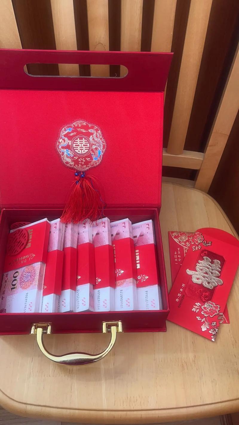 彩礼是什么，彩礼是什么时候出现的-第8张图片
